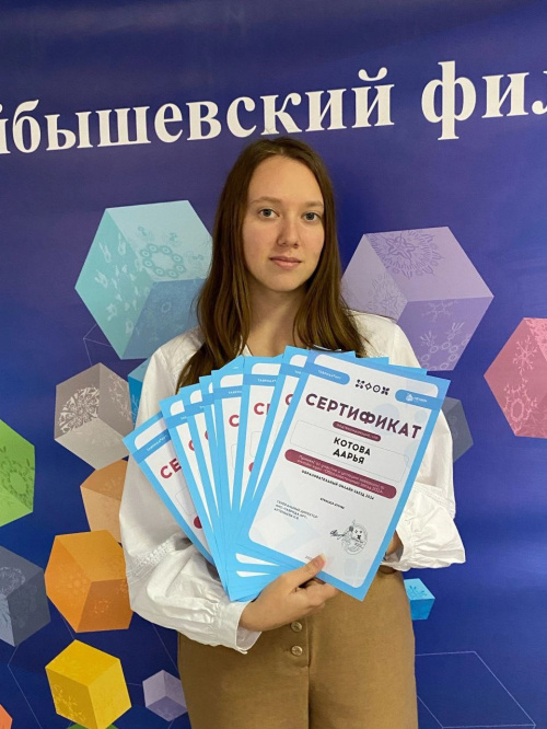 Онлайн-курсы от «Таврида-арт» проект от росмолодёжи.