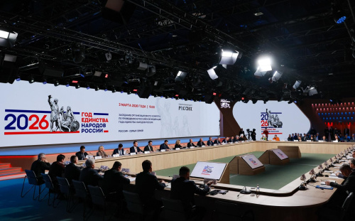 Правительство определило приоритеты в Год единства народов России