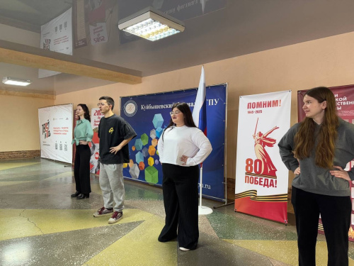 Куйбышевский филиал ФГБОУ ВО «НГПУ» зарядился бодростью на весь день! 