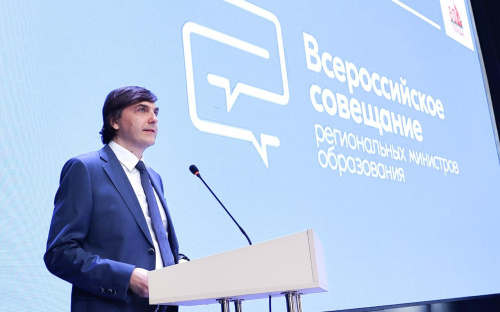 Сергей Кравцов: Показатель трудоустройства выпускников педвузов 2024 года превысил аналогичные с 2021 по 2023 год