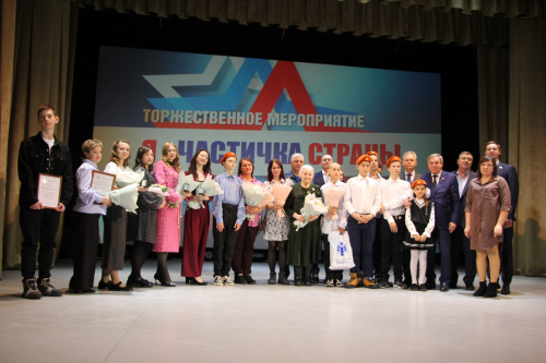 Студенты Куйбышевского филиала ФГБОУ ВО «НГПУ» стали частью масштабной акции «Я – частичка страны»