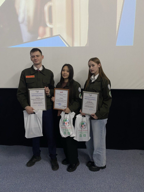 Завершился трудовой семестр