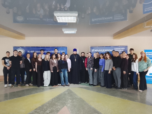 Единство народов — оплот государства: встреча с отцом Павлом Говоровым в Куйбышевском филиале НГПУ