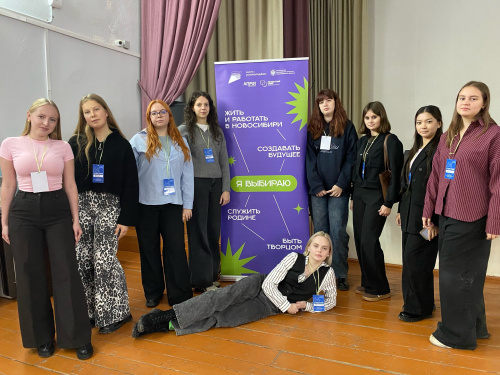 Жить и работать в Новосибирской области: активисты Куйбышевского филиала НГПУ прокачали навыки организации мероприятий