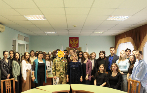 Встреча студентов с участником СВО