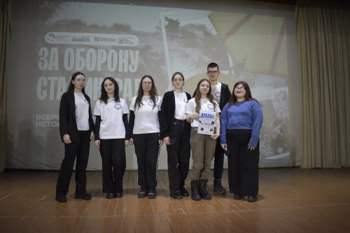 Уроки Сталинграда: студенты филиала НГПУ прошли исторический квест