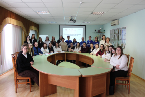 05 марта 2026 года состоялась ХХХ научно-практическая студенческая конференция «Студенчество и наука: ступень к познанию».