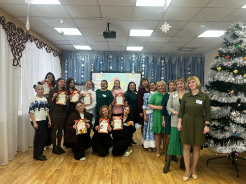 Сотрудничество и праздник