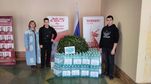 Куйбышевский филиал ФГБОУ ВО «НГПУ»: поддержка СВО продолжается!