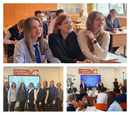 Студенты ФППО организовали межрайонный интеллектуальный конкурс «Ребрейнинг»