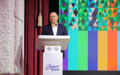 «Артек» - это флагман российской системы образования»: Сергей Кравцов направил приветствие участникам X Международной конференции тематических партнеров в «Артеке»