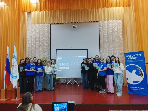 В Куйбышевском филиале ФГБОУ ВО «НГПУ» прошла интеллектуальная игра «РИСК. Блокада Ленинграда», посвящённая Дню снятия блокады Ленинграда