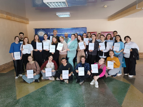 «Школа вожатского мастерства» выпустила новых профессионалов в КФ НГПУ!