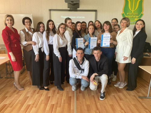 5 мая в Куйбышевском филиале НГПУ состоялась традиционная олимпиада по педагогике и психологии «Психолого-педагогический Олимп» для студентов 2-4 курсов