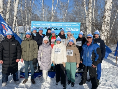 Наши на Лыжне России!