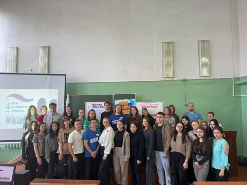 «Нас много, страна одна!»: студенты Куйбышевского филиала ФГБОУ ВО «НГПУ» отметили День народного единства познавательной акцией