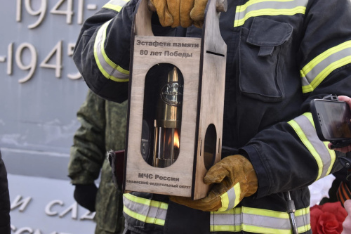 Эстафета памяти «Вечный огонь»