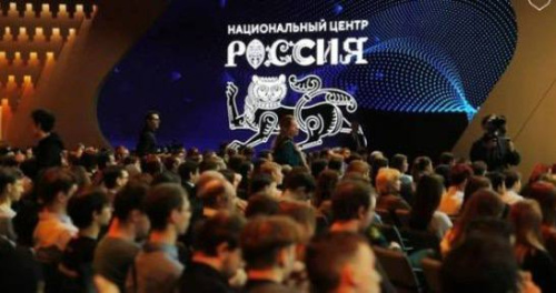 Стартовал Всероссийский конкурс медиапроектов «Вечные ценности, устремленные в будущее»