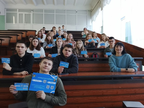 Студенты Куйбышевского филиала ФГБОУ ВО «НГПУ» узнали о возможностях роста: форумная кампания 2026 года в России 