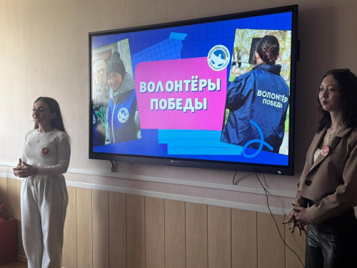 Творить добро – это просто! Анастасия Бурдыко поделилась опытом волонтерства со студентами Куйбышевского филиала ФГБОУ ВО «НГПУ» в рамках проекта «Кампус Первых»