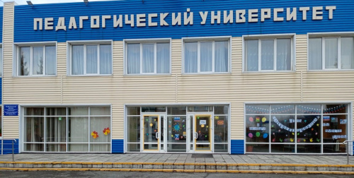 Всероссийская акция «Едины - непобедимы»