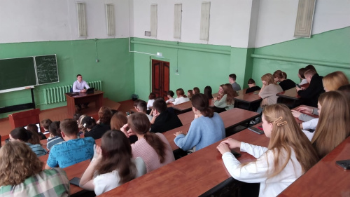 Встреча студентов с сотрудником ФСБ