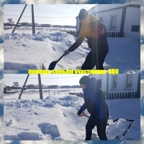 Время добрых дел: волонтеры КФ НГПУ продолжают оказывать помощь семьям участников СВО