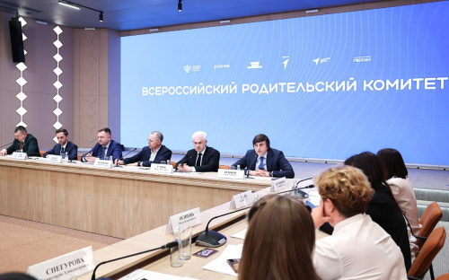 1 015 проектов получат премии за победу во втором сезоне Конкурса инициатив родительских сообществ общества «Знание»