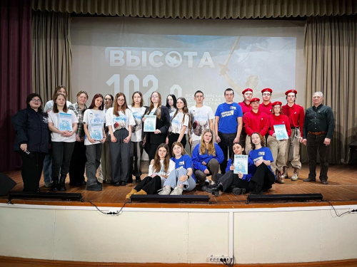 Студенты филиала блеснули знаниями в интеллектуальной игре «Высота 102.0», посвященной Сталинградской битве