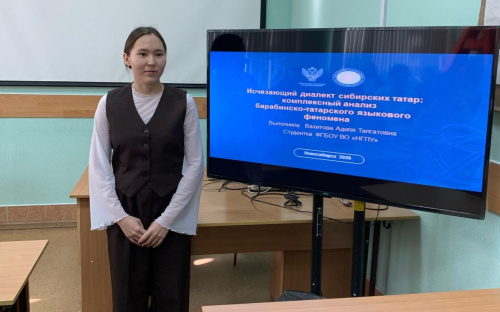 Разработаны новые программы по родным и государственным языкам народов России