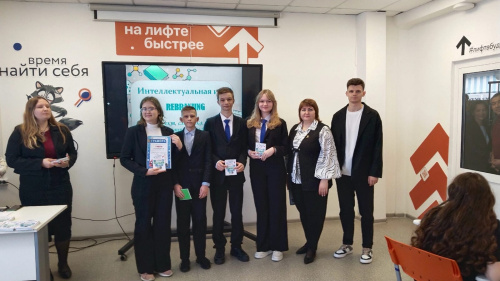 Студенты Куйбышевского филиала ФГБОУ ВО «НГПУ» провели Межрайонный интеллектуальный конкурс «Ребрейнинг» в рамках «ИНЖЕНЕРИАДЫ»