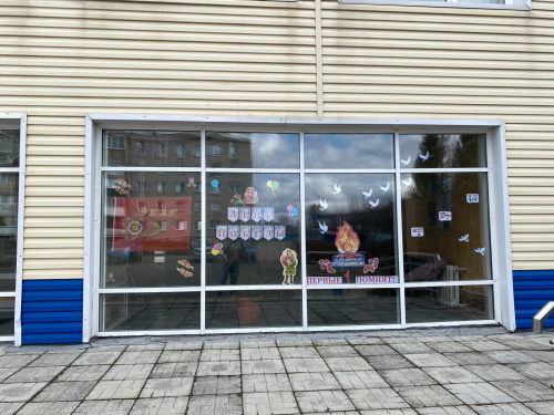 #ОкнаПобеды