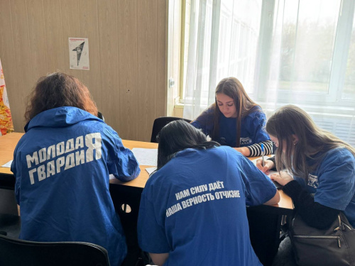 «Письма Победы»: молодогвардейцы Куйбышевского филиала ФГБОУ ВО "НГПУ" поддержали защитников Отечества