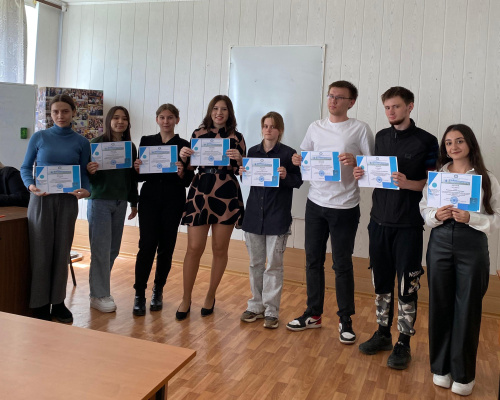 Олимпиада по английскому языку среди студентов ФППО