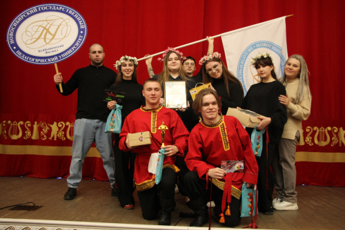 Яркая победа «Феникса»! Студенческий коллектив Куйбышевского филиала ФГБОУ ВО «НГПУ» завоевал главный кубок «Поколение Zачет»!