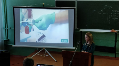 Встреча с почетным донором И.А. Алешиной