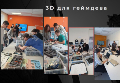 Будущие педагоги осваивают мир 3D-технологий: мастер-класс в рамках профориентационного сотрудничества
