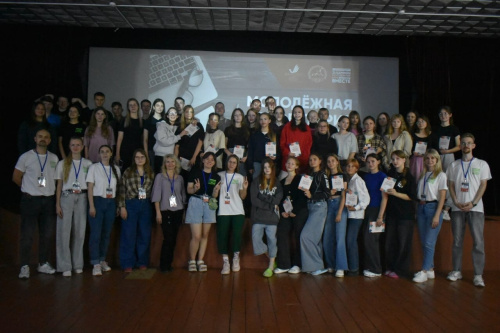 Живем интересно!