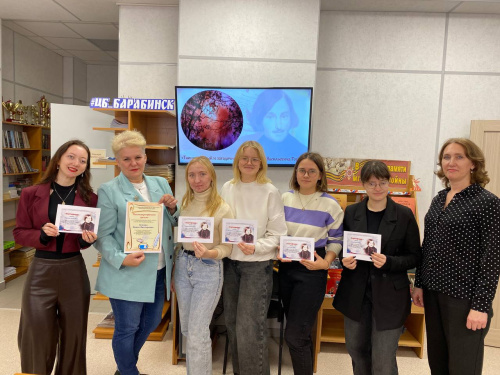 Литературное путешествие «От Вечеров» до «Мёртвых душ»»: студенты-филологи в гостях у Гоголя