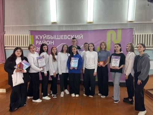 Студенты Куйбышевского филиала ФГБОУ ВО «НГПУ» – в числе лучших на районных конкурсах!