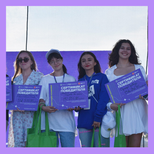 Студенты Куйбышевского филиала НГПУ – гордость района и надежда будущего!