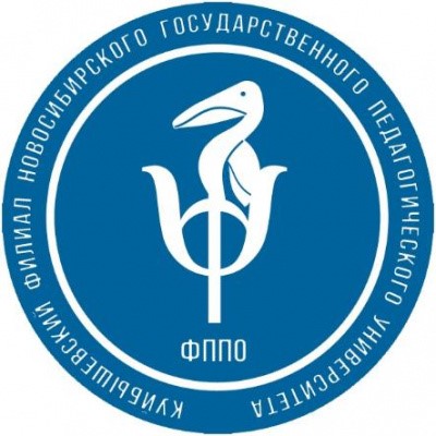 Уважаемые коллеги!