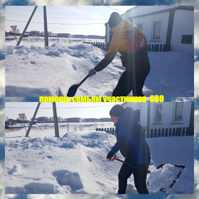 Время добрых дел: волонтеры КФ НГПУ продолжают оказывать помощь семьям участников СВО