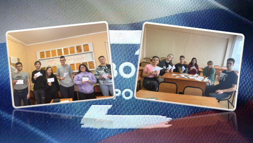 Письма в поддержку солдат СВО