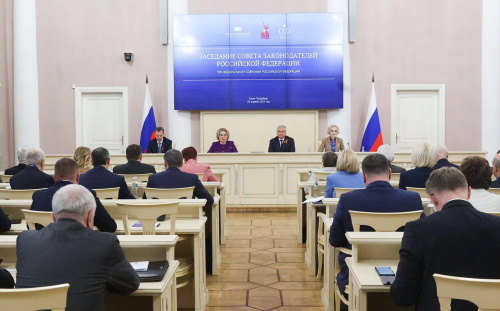 Сергей Кравцов принял участие в заседании Совета законодателей Российской Федерации при Федеральном Собрании РФ