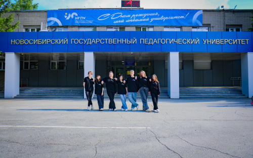 До старта приёмной кампании — 5 дней