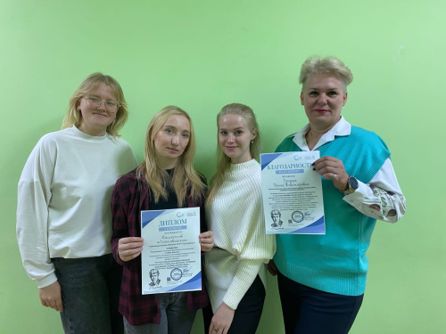 «Златовласки» покорили международный конкурс «Строки Есенина» 