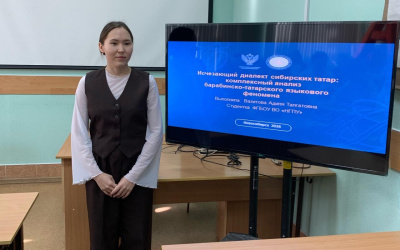 Разработаны новые программы по родным и государственным языкам народов России