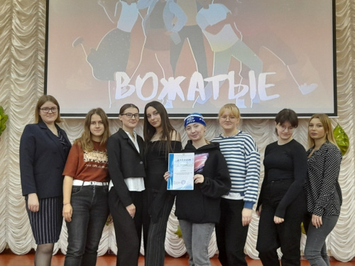 Творческий отчет вожатых 