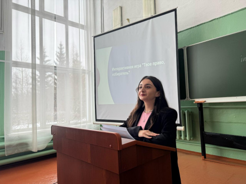 Декада молодого избирателя в Куйбышевском филиале ФГБОУ ВО «НГПУ» завершилась квестом «Твоё право, избиратель!»